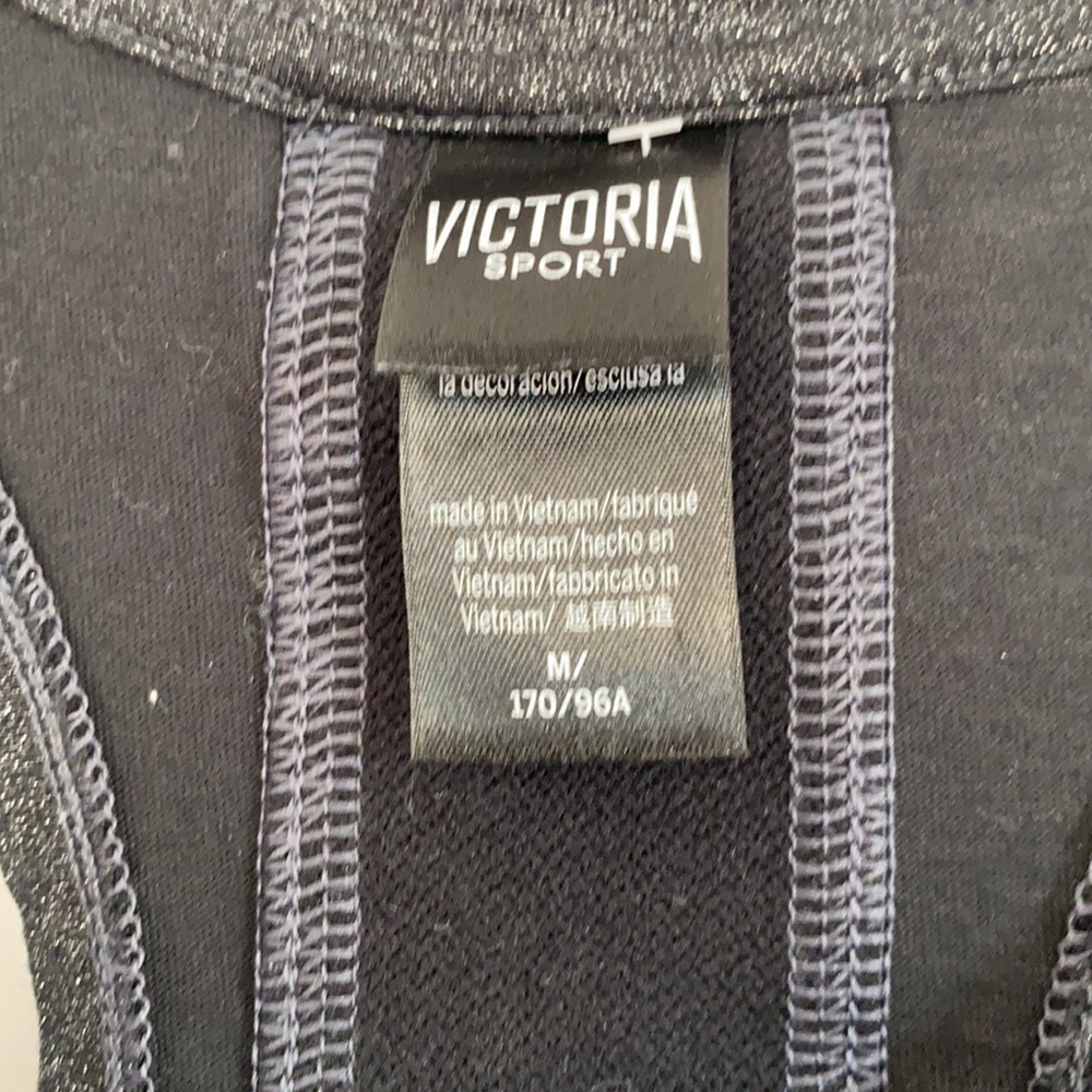 Victoria Sport top open back - Picture 2 of 7
